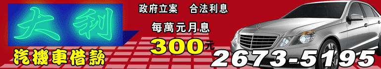 �j�Q���Ebanner